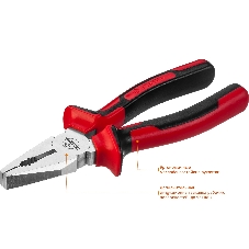 Плоскогубцы комбинированные, 180мм 22024-1-18_z01 Зубр