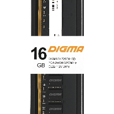 Оперативная память Digma, DDR4, 16GB (1x16 GB), 3200 MHz, CL22, DIMM