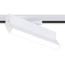 Трековый однофазный светодиодный светильник Ambrella light GL6806 WH белый LED 12W 4200K 230*22*87