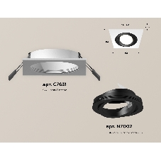 Комплект встраиваемого поворотного светильника Ambrella light XC7631081 SWH/PBK белый песок/черный полированный MR16 GU5.3 (C7631, N7002)