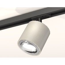 Светильник Ambrella light XT7533020 SGR/PSL/SBK серый песок/серебро полированное/черный песок MR16 GU5.3 (A2537, C7533, N7003)