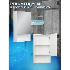 Тумба Bau Dream Blackwood 35 с ящиком, графит, раковина BAU Mini 24х24, смеситель для раковины высокий Hotel Still, нержавеющая сталь, выпуск клик клак, белый