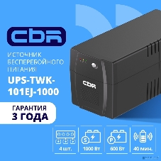 Источник бесперебойного питания CBR UPS-TWK-101EJ-1000/1000 ВА/600 Вт/4xSchuko CEE 7
