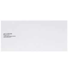 Картридж лазерный GalaPrint GP C9730A черный (13000 стр) для HP Color LaserJet 5500