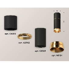 Светильник Ambrella Light XS6323062 SBK/PYG черный песок/золото желтое полированное MR16 GU5.3 (C6302, A2062, C6323, N6134)