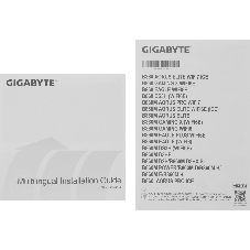 Материнская плата GIGABYTE B860M GAMING X WIFI6E, LGA1851, Intel B860, 4xDDR5, 4xSATA, 2xM.2, 1xPCIe 5.0 x16, DisplayPort, HDMI, USB Type-C, 1x2.5Gb LAN, 3x3.5 мм, 7.1, microATX