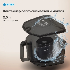 Пылесос Vitek VT-1829 синий/черный, 400/1800 Вт, уборка сухая, пылесборник контейнер 3.5 л