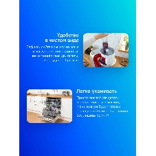 Кухонный комбайн Bosch MUM58720 1000Вт красный/серебристый