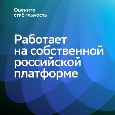 Лента светодиодная для управления светом/электроприборами Sber SBDV-00033