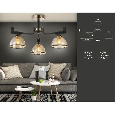 Светильник Ambrella light TR9098/3 BK/GD/TI черный/золото/янтарь E27*3 max 40W D600*316