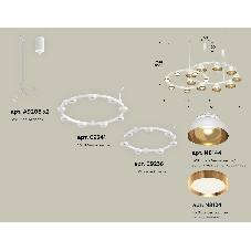 Светильник Ambrella light XR92081110/16 SWH/PYG/CL белый песок/золото желтое полированное/прозрачный GX53