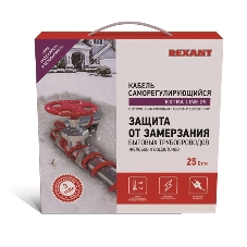 Греющий саморегулирующийся кабель Rexant на трубу  Extra Line 25MSR-PB 5M (5м/125Вт)
