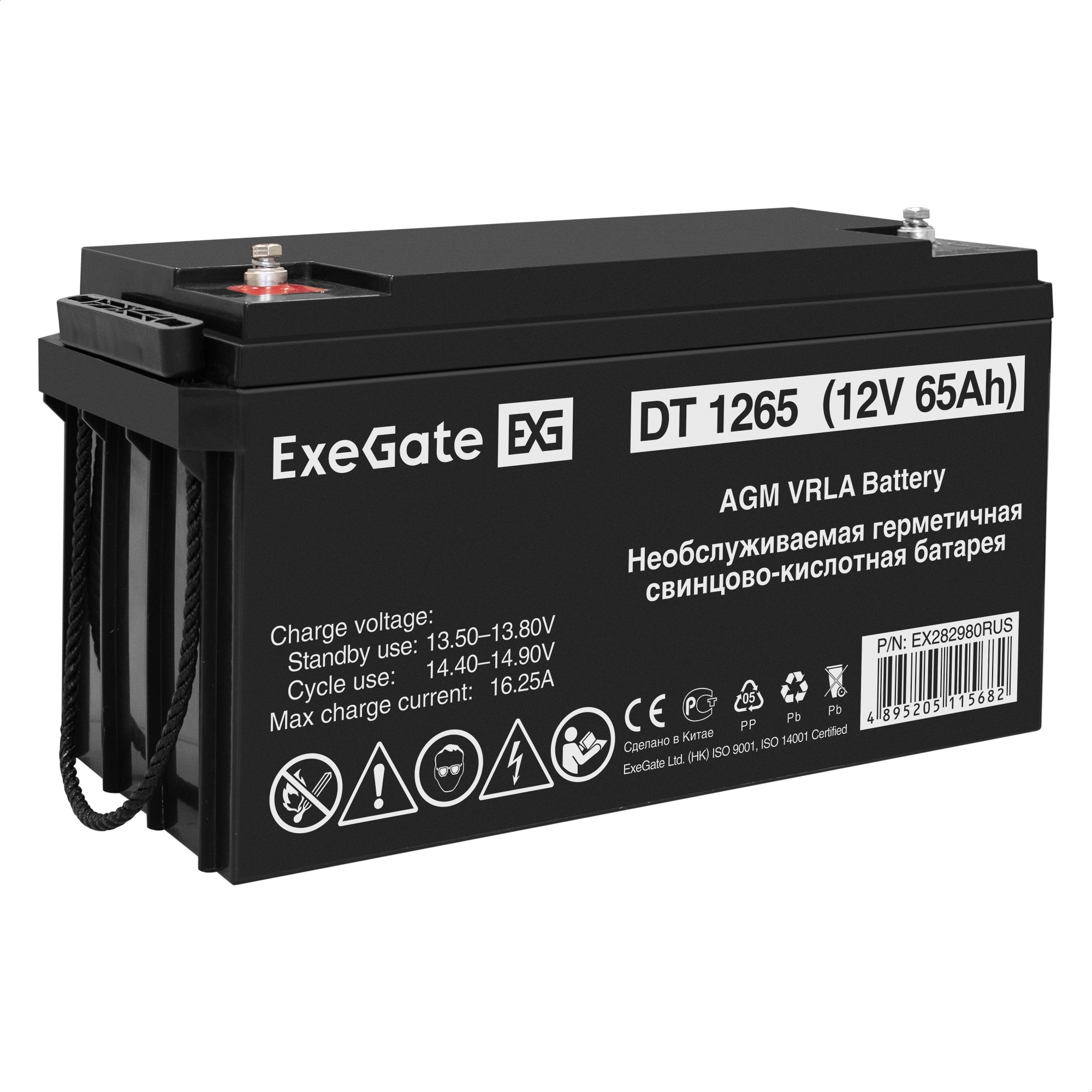Комплект Источник бесперебойного питания EX295997RUS + батарея 65Aч EX282980RUS 1шт ExeGate FineSine SX-1000.LCD.AVR.2SH + батарея ExeGate DT 1265 (12В, 65Ач) 1шт