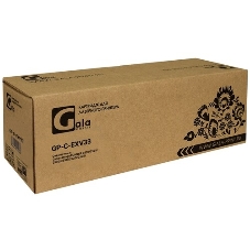 Картридж лазерный лазерный GalaPrint GPC EXV33 черный (14300 стр) для Canon IR2520/2525/2530