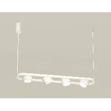 Светильник Ambrella light XB9163153/4 SWH/FR белый песок/белый матовый GX53 (C9163, N8477)