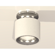 Светильник Ambrella Light XS7510081 SWH/PSL белый песок/серебро полированное MR16 GU5.3 (N7927, C7510, N7012)