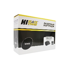 Картридж Hi-Black (HB-№041H) для Canon LBP-312x, 20K Картридж Hi-Black (HB-№041H) для Canon LBP-312x, 20K