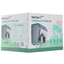 Сушилка для рук Neoclima NHD-2.2M 2200Вт металлик