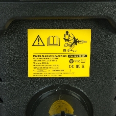 Минимойка Edon PW-200/2500А 2500Вт (56967)
