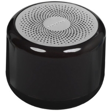 Портативная колонка BOROFONE BR28 Grey