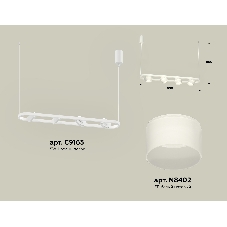 Светильник Ambrella light XB9163154/4 SWH/FR белый песок/белый матовый GX53 (C9163, N8402)