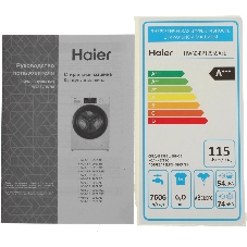 Стиральная машина Haier HW60-BP12959ASE серебристый, загрузка фронтальная 6 кг, 1200 об/мин., класс: A+++