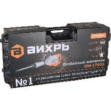 Отбойный молоток Вихрь ОМ-1750Э 72/23/1