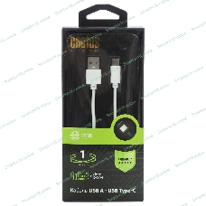Кабель Cactus CS-USB.A.USB.C-1 USB (m)-USB Type-C (m) 1м белый блистер
