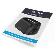 Тостер Maxvi KT723P черный