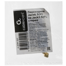 Аудио переходник Cablexpert A-63M-35F, Jack6.3(M) на Jack3.5(F) стерео, золотой, пакет