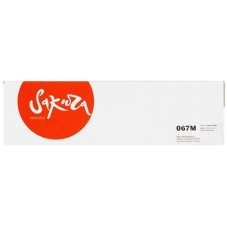 Картридж Sakura 067M (5100C002) для Canon, пурпурный, 1300 к.