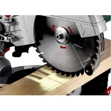 Торцовочная пила Metabo KGS 254 M set 1450Вт 5000об/мин d=254мм