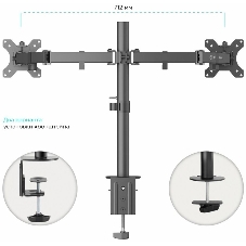 Кронштейн ONKRON D221E для двух мониторов 13