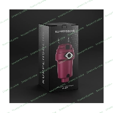 Измельчитель пищевых отходов Kuppersberg WS 750 V, High-Tech, мощность 750 Вт, 3800-4200 об/мин, защита от перегрева, авто выключение, DC мотор, шумоизоляция, уровень шума 70 дБ, винный