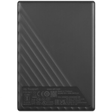 Внешний HDD 2.5