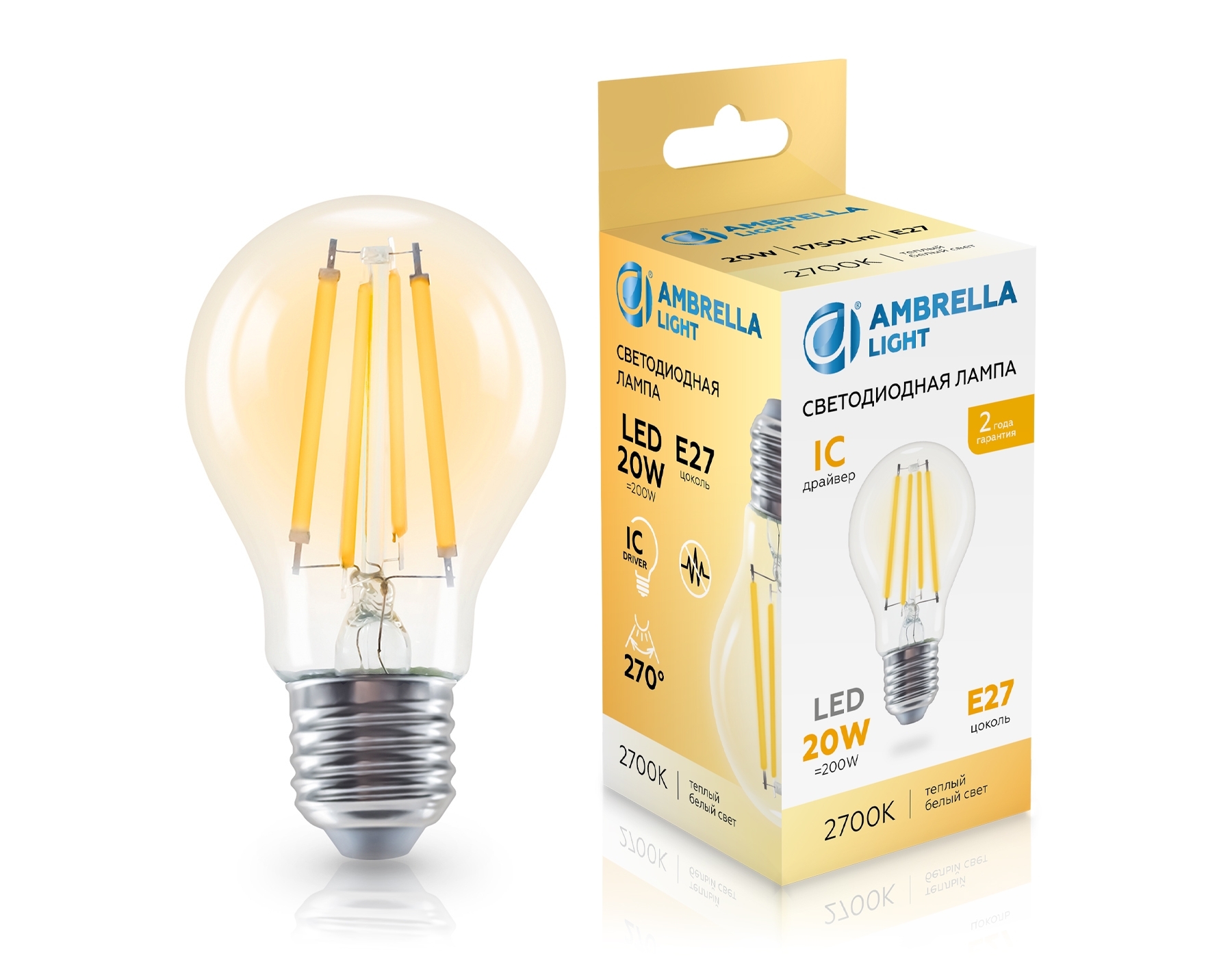 Лампа светодиодная 602013 Filament LED A60 20W IC E27 2700K 220-240V