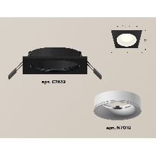 Комплект встраиваемого светильника Ambrella light XC7632001 SBK/SWH черный песок/белый песок MR16 GU5.3 (C7632, N7010)