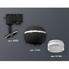 Светильник Ambrella light XT1102070 SBK/FR/CL черный песок/белый матовый/прозрачный GU5.3 LED 3W 4200K (A2521, C1102, N7160)