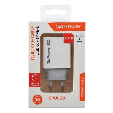 Сетевое зарядное устройство GOPOWER 1USB+1TYPE-C 20W QC3.0 00-00028401 WHITE