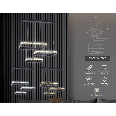 Светильник Ambrella light FA6166 BK черный 131W 720*500*900 (ПДУ РАДИО 2.4)
