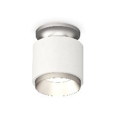 Светильник Ambrella Light XS7510100 SWH/MCH белый песок/хром матовый MR16 GU5.3 (N7928, C7510, N7033)