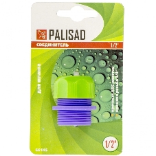 Соединитель пластмассовый для шланга Palisad 1/2