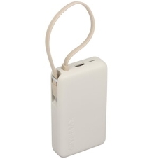 Портативный аккумулятор со встроенным кабелем Xiaomi 67W Power Bank 10000 (Integrated Cable) Tan (BHR08O0GL)