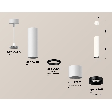 Светильник Ambrella Light XP7401080 SWH/PBK белый песок/черный полированный MR16 GU5.3