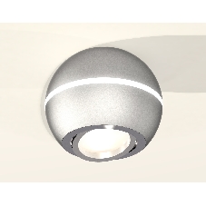Светильник Ambrella Light XS1103011 SSL/PSL серебро песок/серебро полированное MR16 GU5.3 LED 3W 4200K (C1103, N7003)