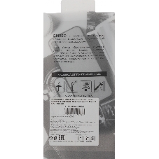 Чехол (клип-кейс) Gresso Meridian, для ZTE Blade L9, синий gr17aaae9050
