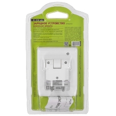 Зарядное устройство Perfeo PF_B4048 PF-VN-421 Ni-MH/CD, 220V, 4 слота, AA/AAA/9V, таймер