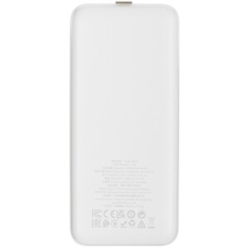 Портативный аккумулятор HOCO (6931474795793) J111B белый 30000mAh 2USB
