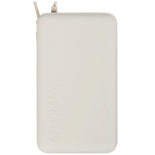 Портативный аккумулятор со встроенным кабелем Xiaomi 67W Power Bank 10000 (Integrated Cable) Tan (BHR08O0GL)