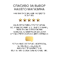 Ванна отдельностоящая акриловая BAU Nimb 1600x750 белая, в комплекте со сливом-переливом